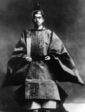 1926 – Tokio – Hirohito besteigt den Kaiserthron